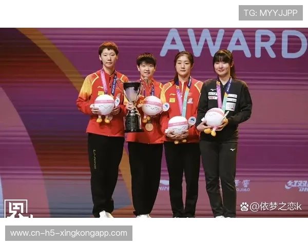 世界冠军参加综艺节目