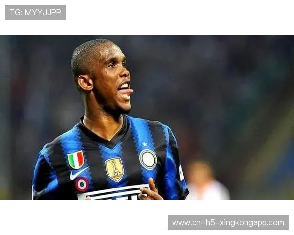 埃托奥：非洲猎豹的传奇，巴萨国米的辉煌，埃托奥几号球衣 巴萨