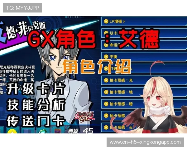 电竞游戏中技能机制创新是否具备长期价值，电竞游戏中技能机制创新是否具备长期价值