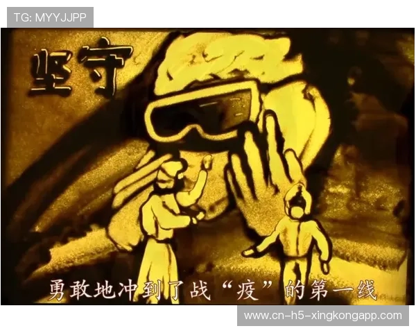 篮球少年代表中国的青春力量，篮球少年代表中国的青春力量作文