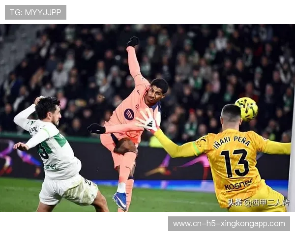 西甲-亚马尔破门拉什福德建功 巴萨3-1埃尔切仍落后5分，巴萨对埃瓦尔全场录像