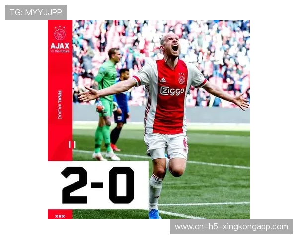 阿贾克斯继续统治荷甲，冠军在望，阿贾克斯联赛冠军