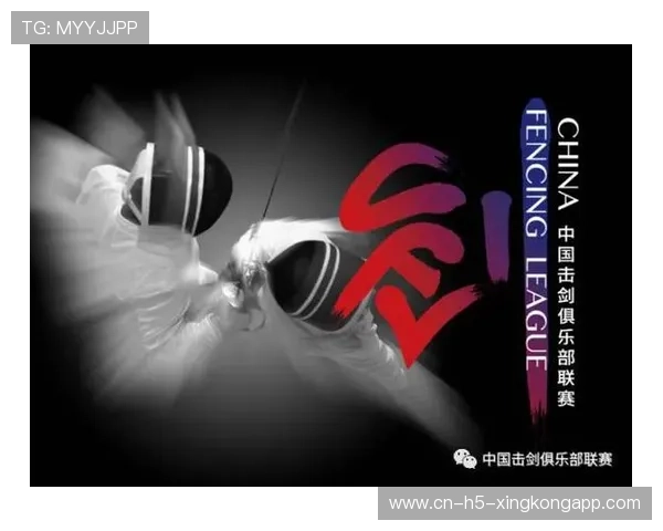 职业联赛战队粉丝俱乐部运营策略研究