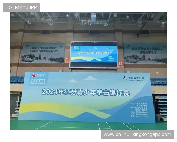 世界拳击锦标赛赛场新型防护设施通过检测,世界拳击锦标赛简称