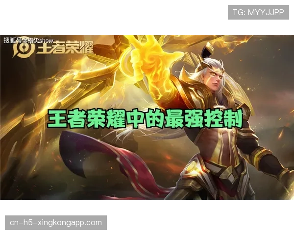 防守轮转中的补位时机对限制对方快攻的重要性